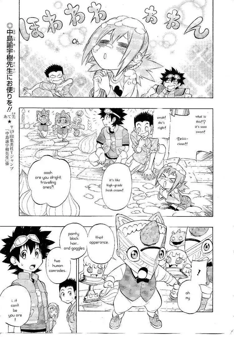 Digimon Cross Wars Chapter 6 5